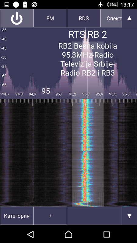 Screenshot_20210710-131717