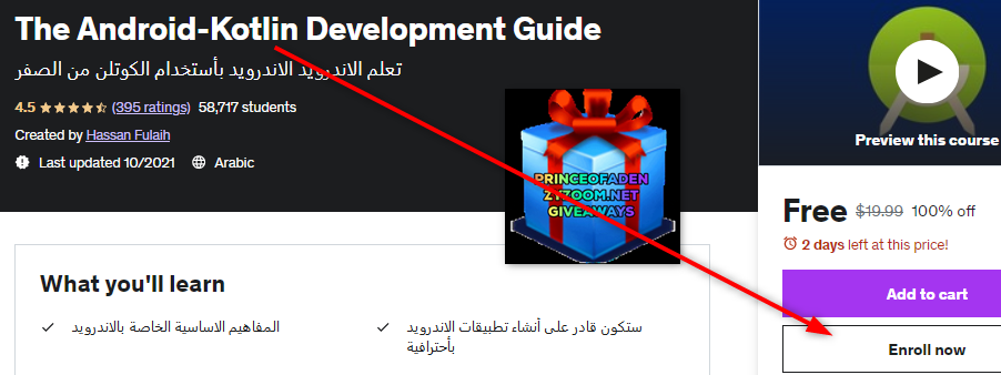 2023-06-29-12h26-43.png