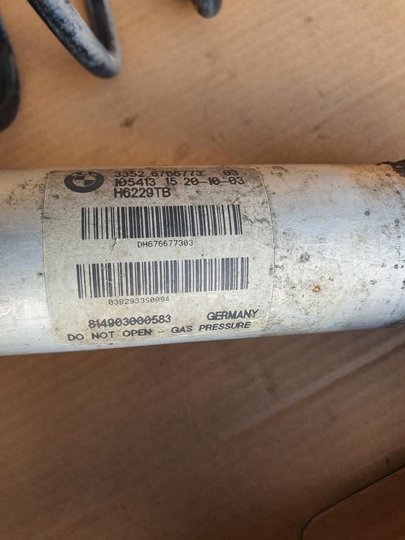 Амортизатор задний