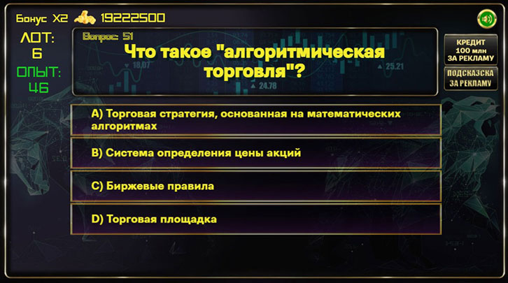 spacer.png