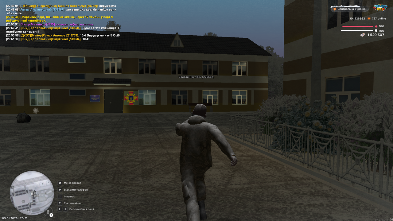 mta screen 2026 01 05 20 51 20