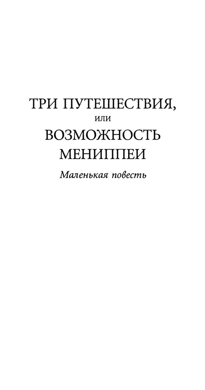 p0021