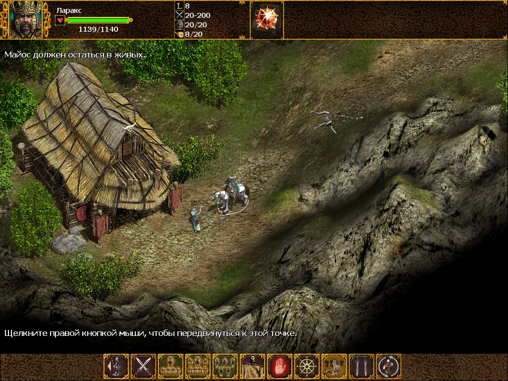 Скриншот 18-11-2017 213400