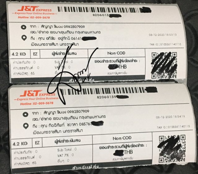 A26CE25C-61BD-4011-9993-4A01D25D2EEC