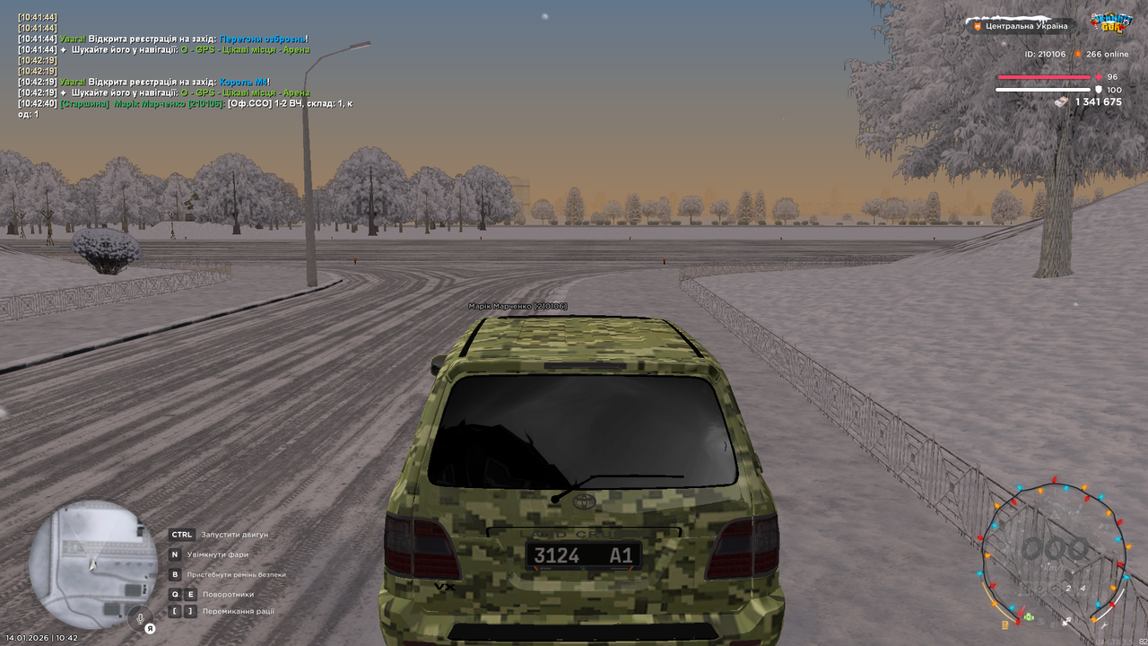 mta screen 2026 01 14 10 42 42