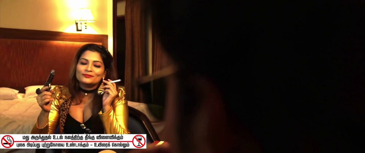 vlcsnap-2024-11-06-14h00m38s355