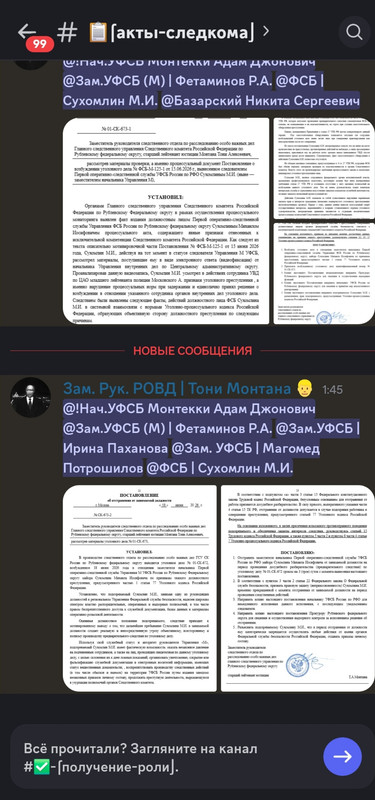 40c88532 4caa 4571 889a 9ae8e17d7457