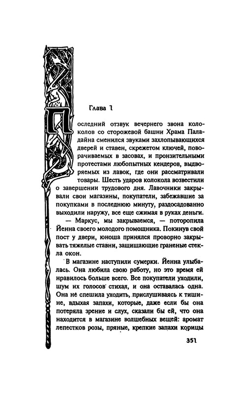 p0353