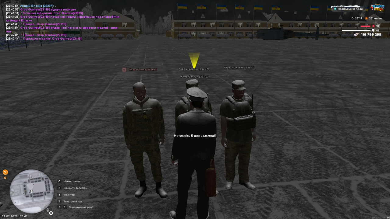 UKRAINE GTA 22 02 2026 23 42 16
