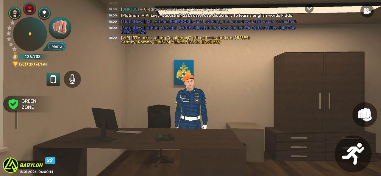 Screenshot 20260115 180015