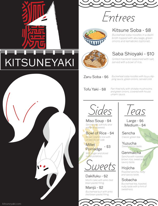 KitsuneYaki Menu