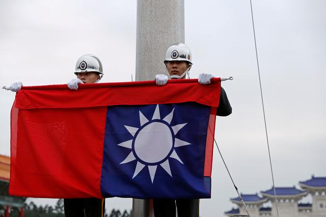 Taiwán toca la puerta de las Naciones Unidas, 50 años después de su partida