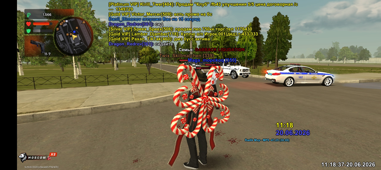 Screenshot 20260620 111836