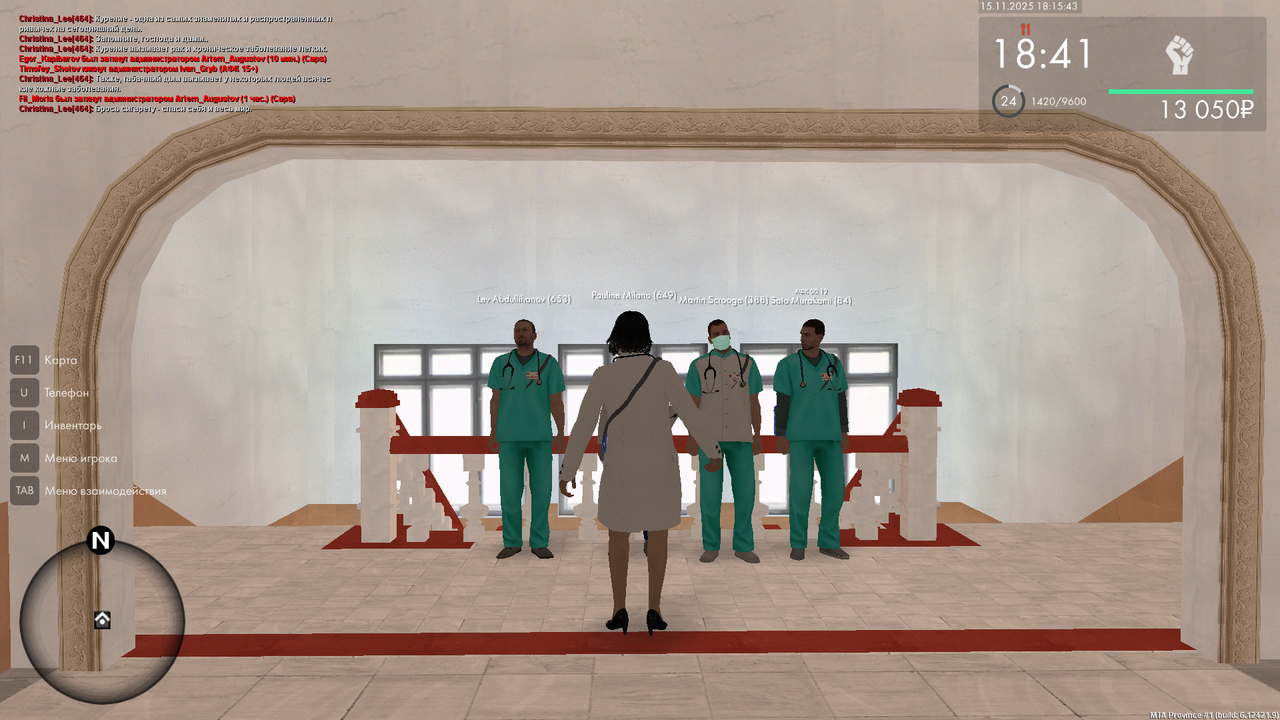 mta screen 2025 11 15 18 15 41