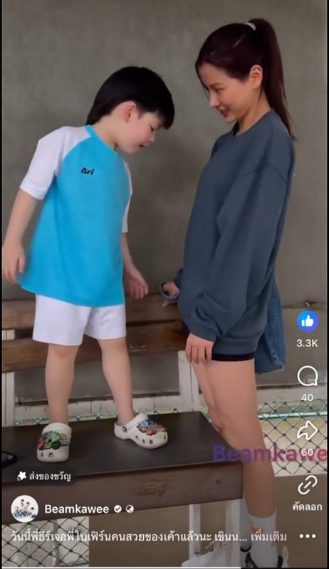 LINE-ALBUM-2272024-240722-2