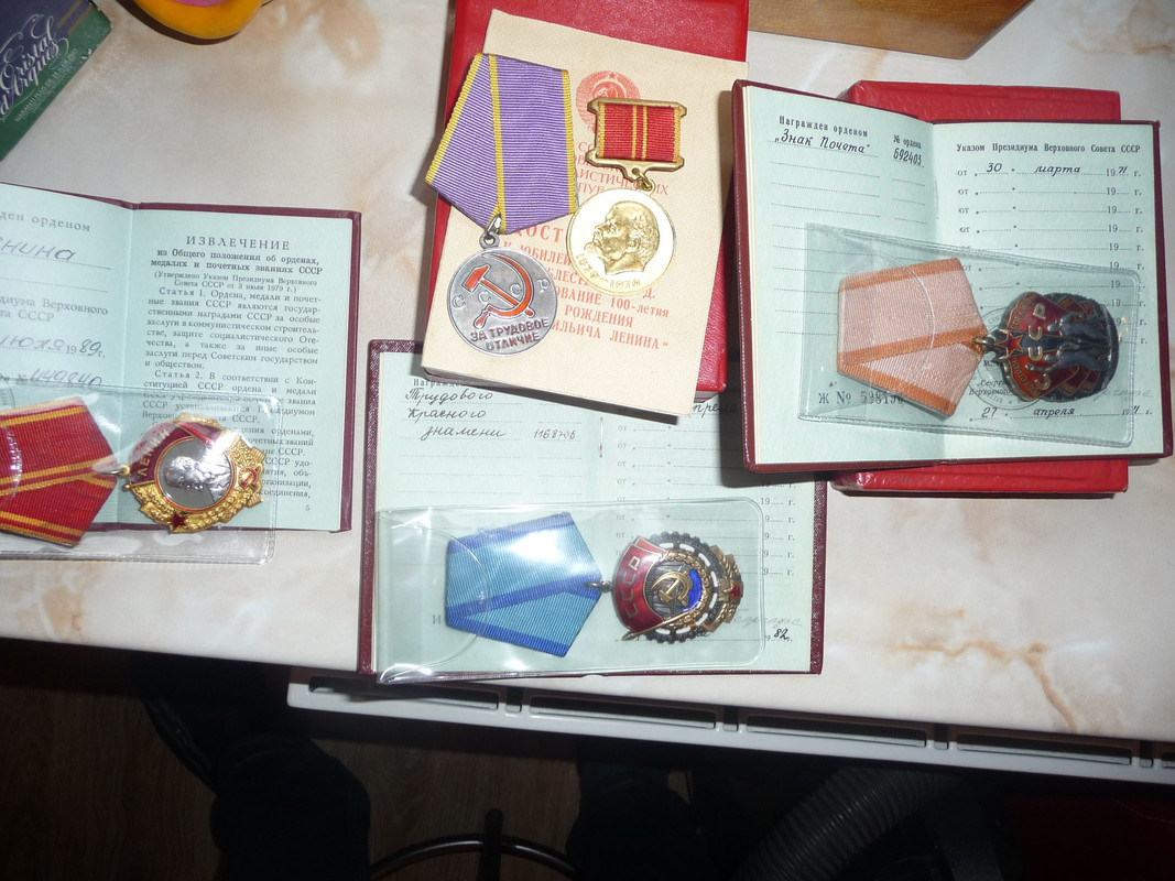 P1050644