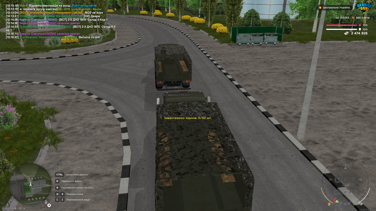 UKRAINE GTA 31 05 2026 10 15 43