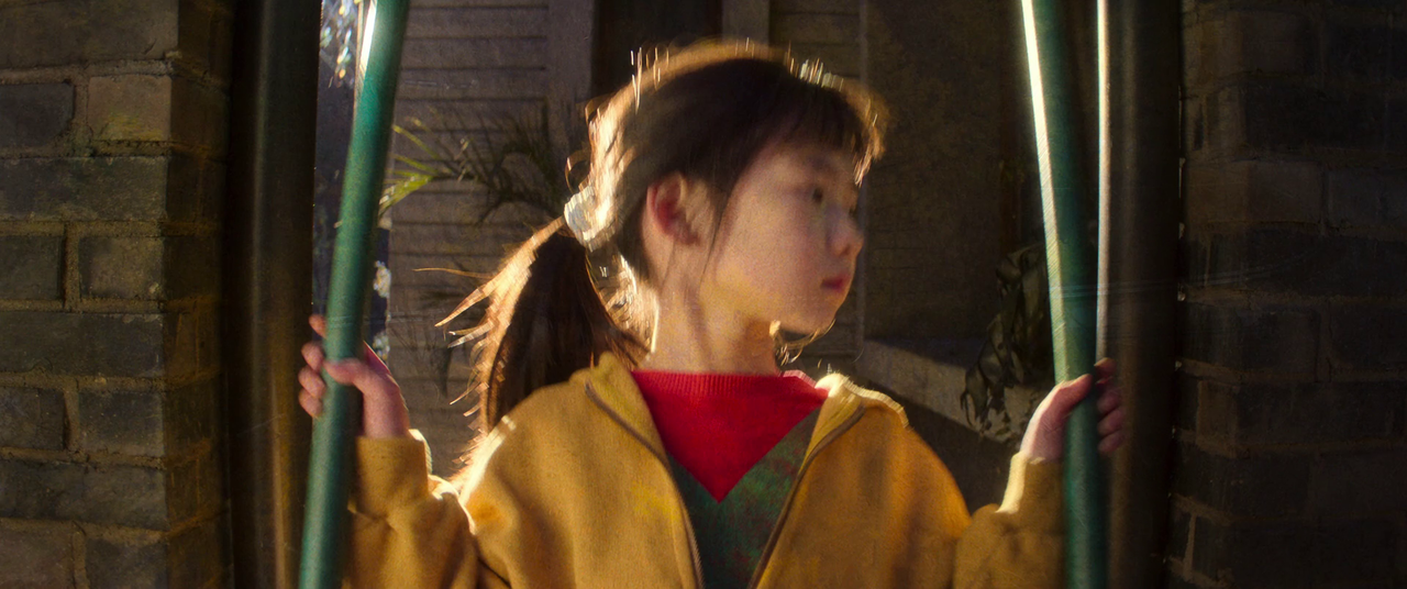 Movie cover image