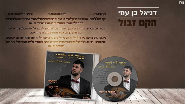 תמונה