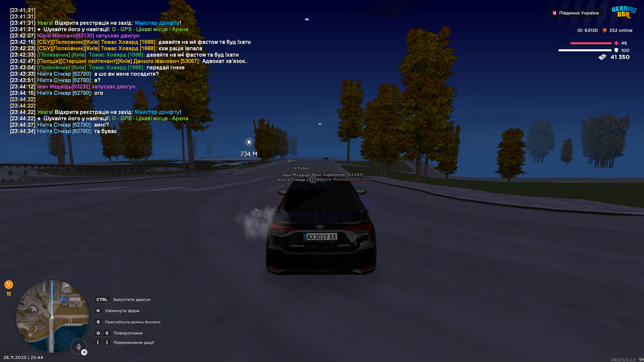 Grand Theft Auto San Andreas Screenshot 2025 11 26 23 44 35 59