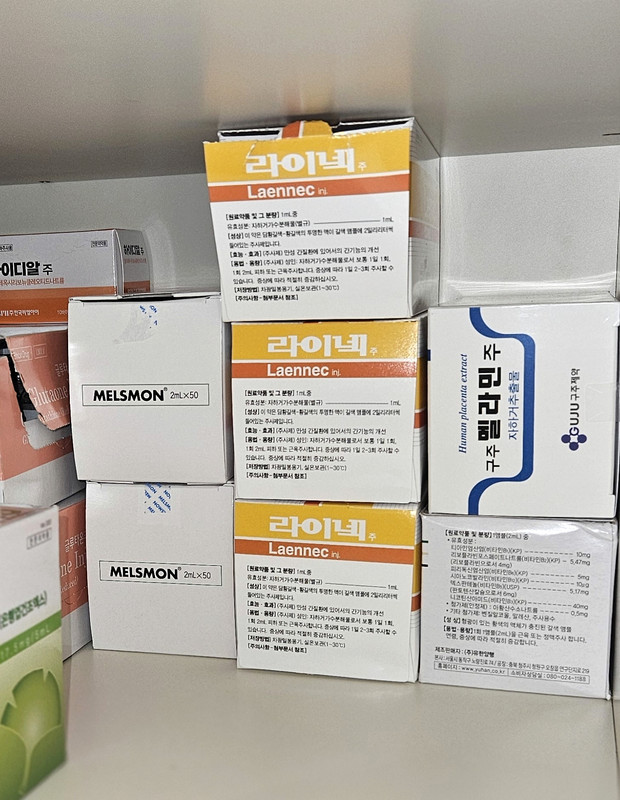 Laennec, Melsmon and human placental extract products