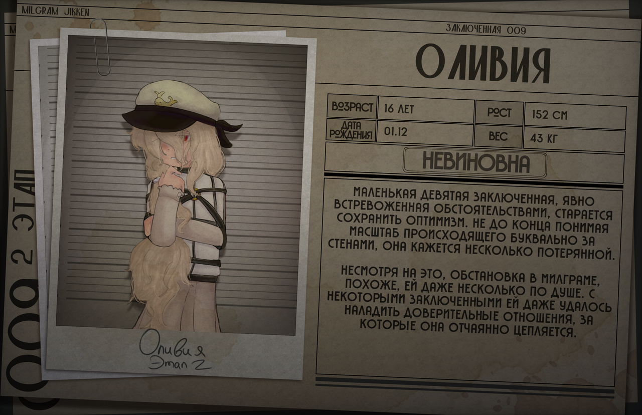 IMG 20260130 152352 644