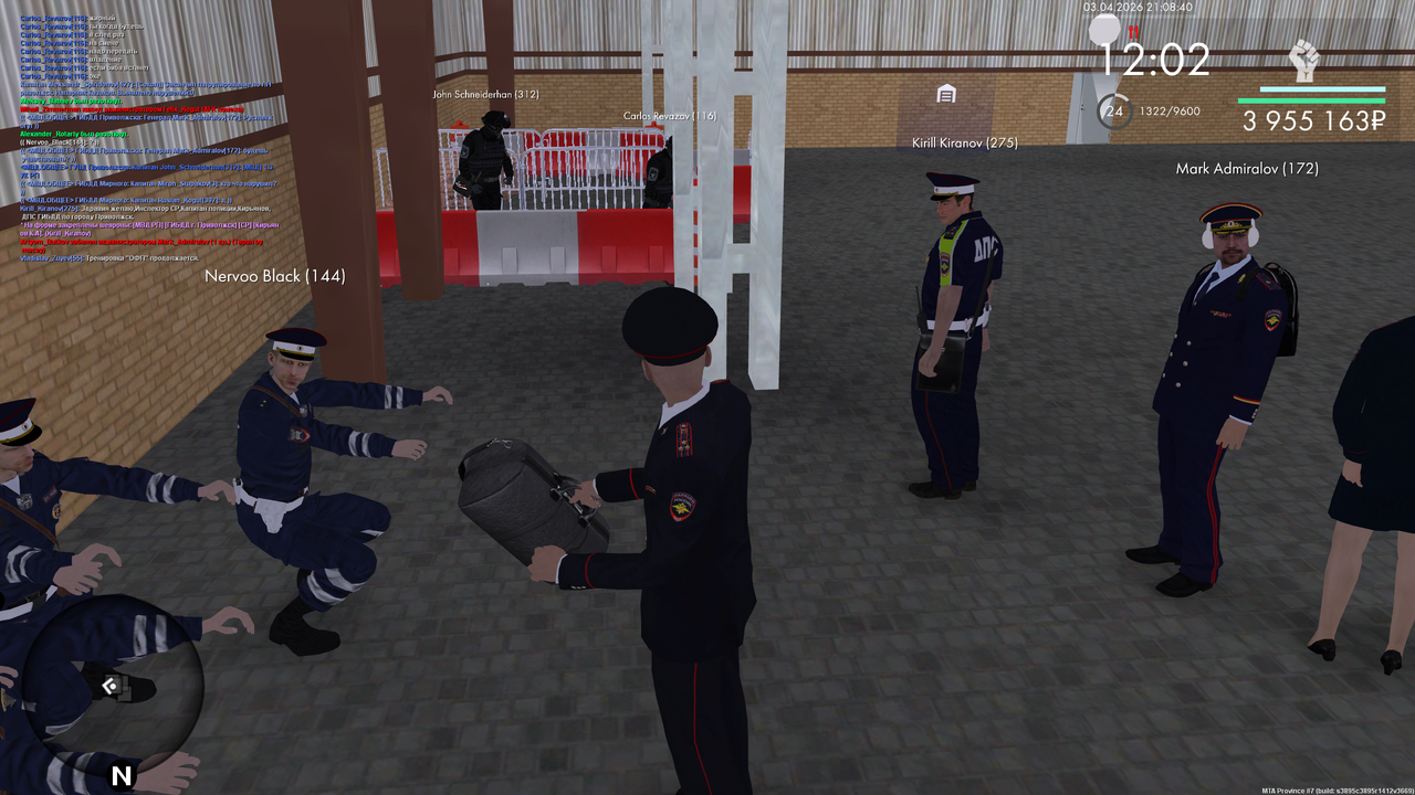 mta screen 2026 04 03 21 08 39