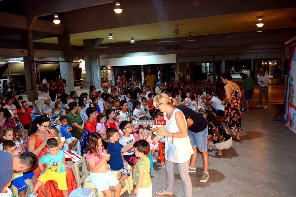 AGORA-KARAGKIOZHSDSC-0074