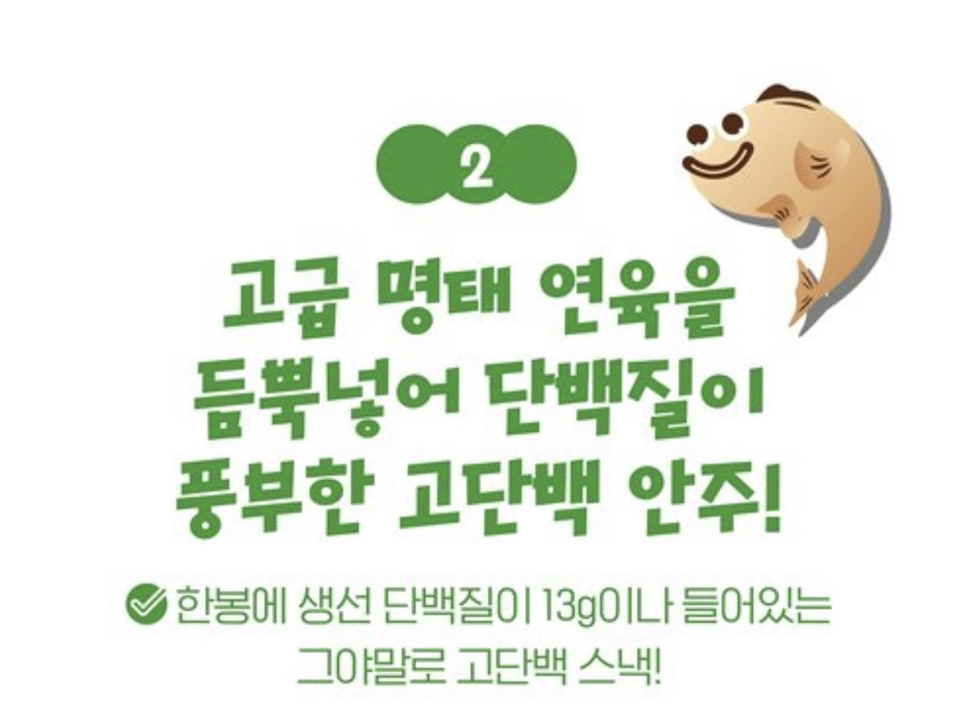 원본 이미지
