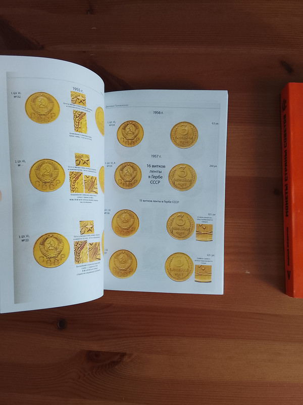 IMG 20260125 121519 1