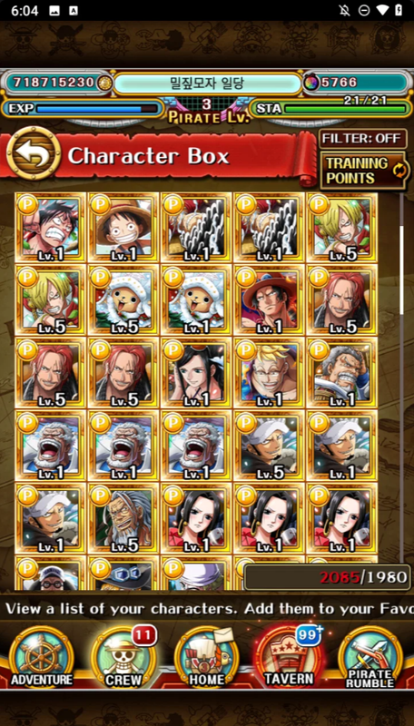 Screenshot 2026 05 28 114225