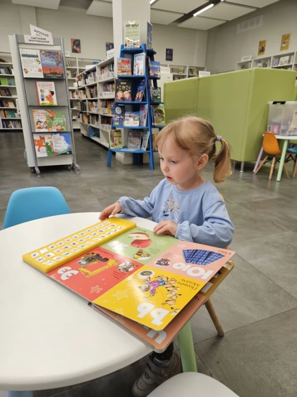 4ab2b964 e2db 4dcb 91d5 2298fae8081d