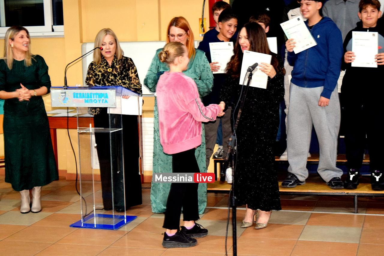 giorti bougas DSC 0301