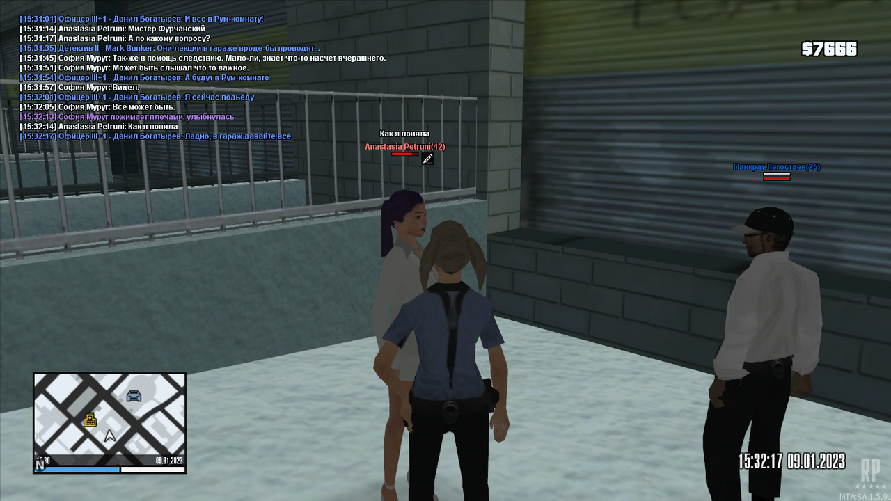 mta-screen_2023-01-09_15-30-58