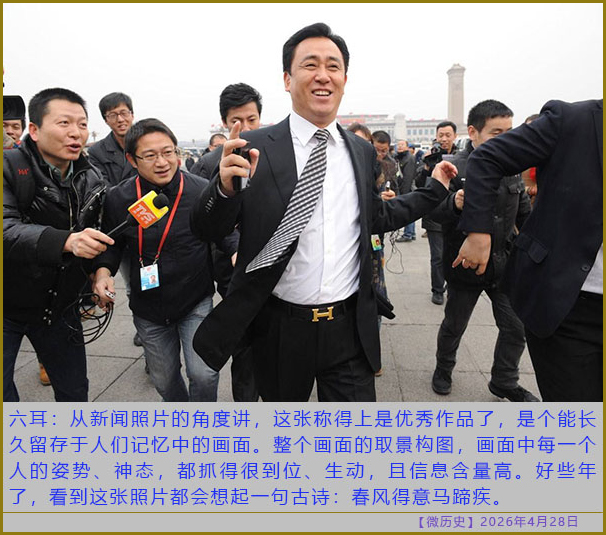 https://i.postimg.cc/q7b8qtTy/20260428-ls-(8).jpg