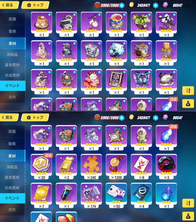 Screenshot 2026 06 24 153851