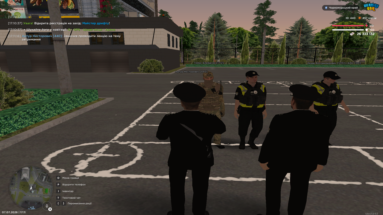 UKRAINE GTA 07 07 2026 17 11 20