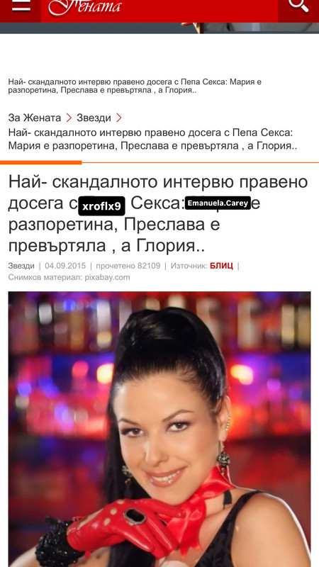 5-CE8-BC68-8-BAC-4-B4-D-B701-AF44-EAA131