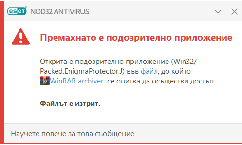 Screenshot-2.png
