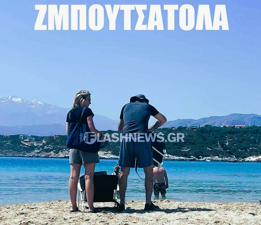 Εικόνα