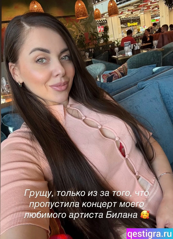 Screenshot-2025-02-26-18-06-57-888-com-instagram-android-edit