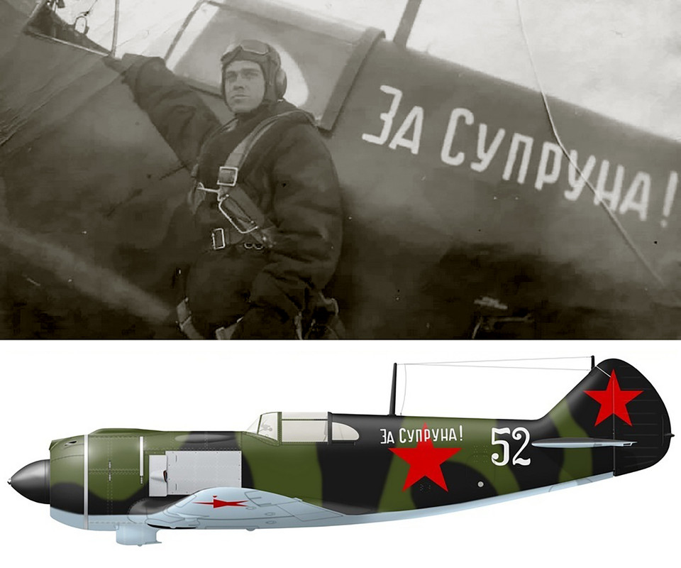 Lavochkin-La-5-263IAP-White-52-slogan-For-Suprun-cn-37210352-with-JrLt-Daniil-Senin-1942-0A