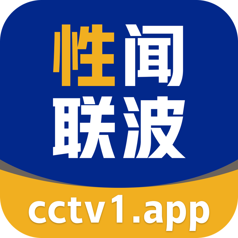 进入