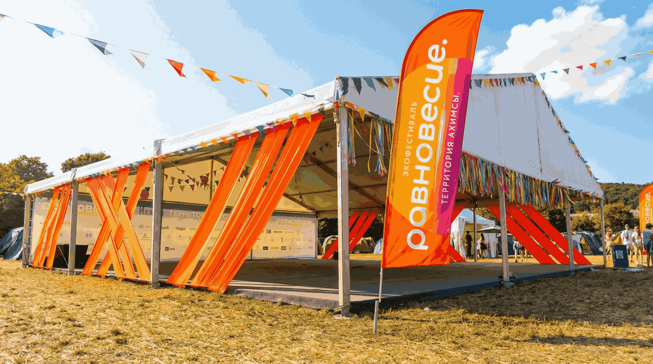 Шатер двухскатный 15х15 метров