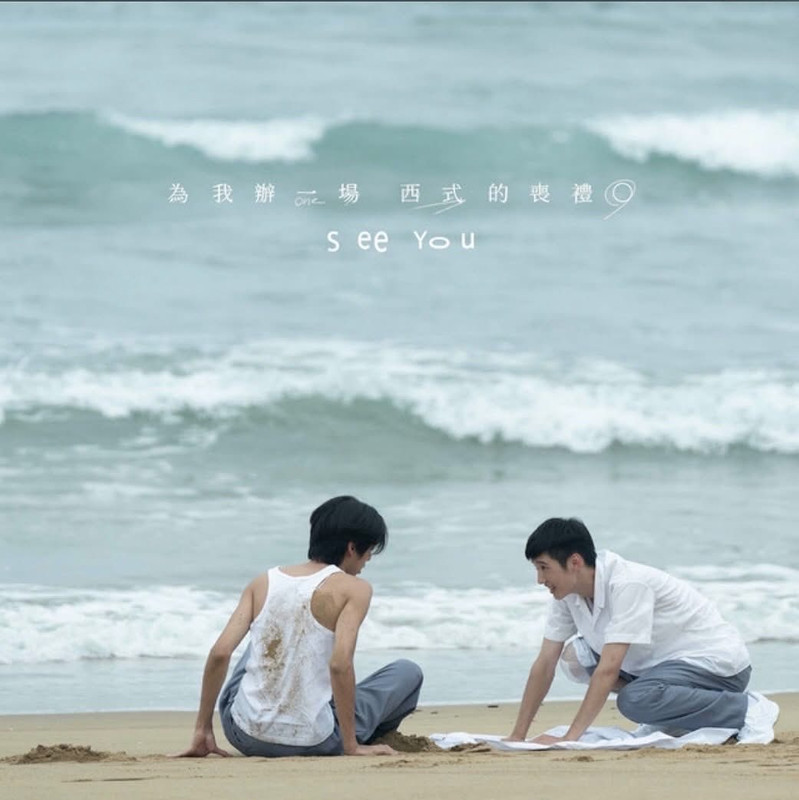 559819470-1123997056576638-6002476988567689850-n