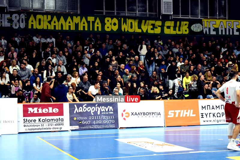 kalamata-olympiakos-DSC-0019