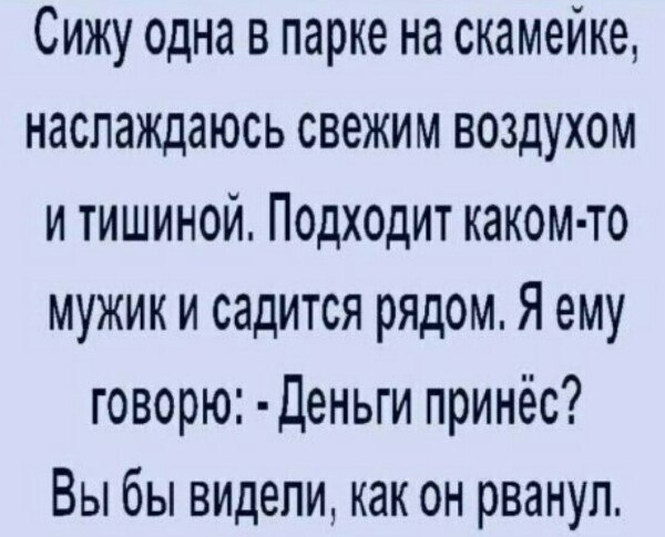 [Изображение: photo-2025-08-07-22-17-05.jpg]