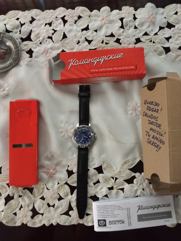 15858632140175167884388945946788