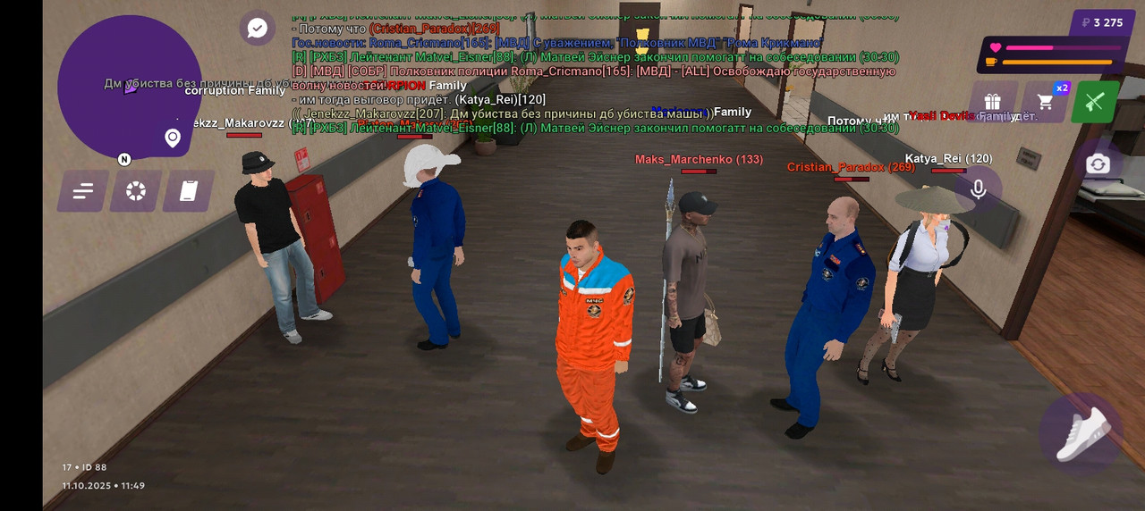 Screenshot_20251011-155019