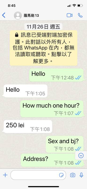 9B8BC0F4-2869-4F05-B55E-3AEEA35922DF